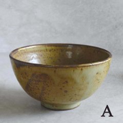 小さなどんぶり（柄なし）画像