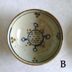 小鉢画像
