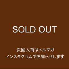 sold outの画像