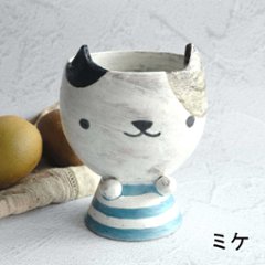 立体カップ画像