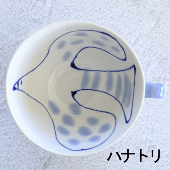 スープCUP画像