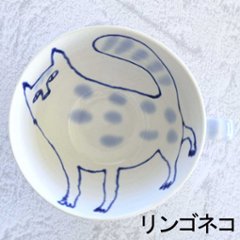 スープCUP画像