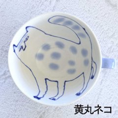 スープCUP画像