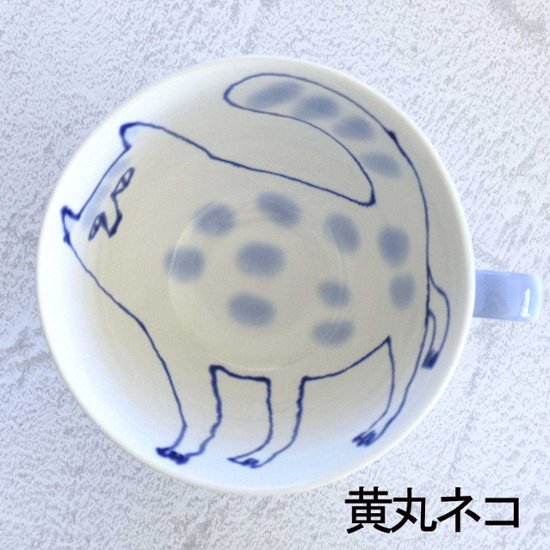 スープCUP画像