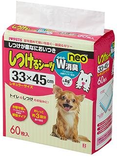 しつけるシーツ W消臭neo　レギュラーサイズの画像