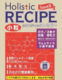 Holistic RECIPE 犬用 ラム&ライス【小粒】仔犬・活動犬・妊娠・授乳犬 800ｇの画像