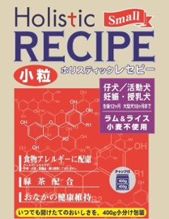 Holistic RECIPE 犬用 ラム&ライス【小粒】仔犬・活動犬・妊娠・授乳犬 2.4kgの画像