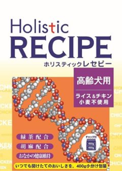 Holistic RECIPE 犬用フード　チキン&ライス  高齢犬用 6.4kgの画像