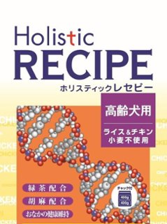 Holistic RECIPE 犬用フード チキン&ライス  高齢犬用 18.1kgの画像