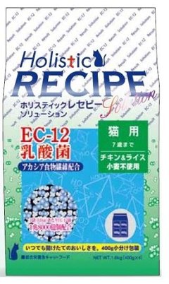 ホリスティックレセピー　猫用 EC-12乳酸菌　330ｇの画像