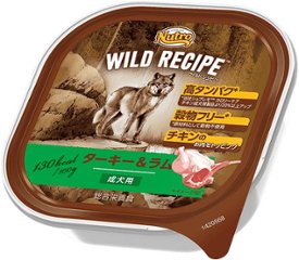 ニュートロ　ワイルドレシピ　ターキー&ラム　成犬用トレイ 100ｇ×６個の画像