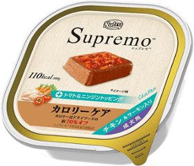 ニュートロ　シュプレモ　カロリーケアチキン＆サーモン入り成犬用トレイ 100ｇ×６個の画像