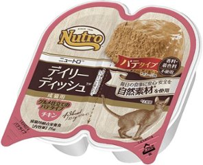 ニュートロ キャット デイリーディシュ 成猫用 チキン グルメ仕立てのパテタイプ トレイの画像