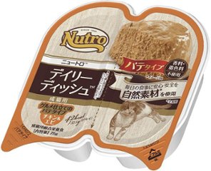 ニュートロ キャット デイリーディシュ 成猫用 チキン&エビ グルメ仕立てのパテタイプ トレイの画像