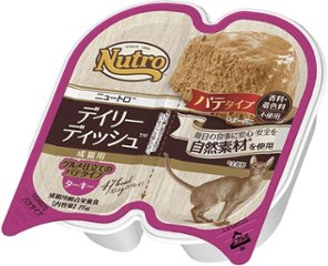 ニュートロ キャット デイリーディシュ 成猫用 ターキー グルメ仕立てのパテタイプ トレイの画像