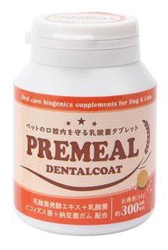 PREMEAL デンタルコート 300tabletsの画像