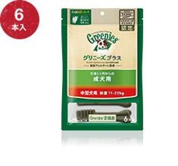 グリニーズ プラス 成犬用 中型犬用 　11⁻22ｋｇの画像