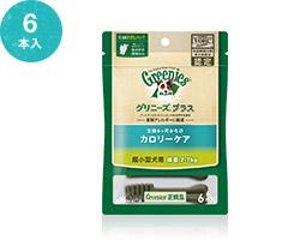 グリニーズ プラス カロリーケア 成犬用 超小型犬用 2~7kg 6Pの画像