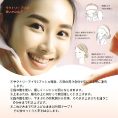 【母の日ギフト】donnerトータルケアセット画像