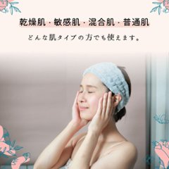 ドネ　SC　エイジングセラム30（２本セット）画像