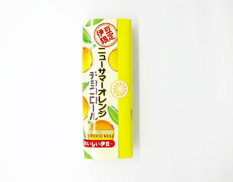 ニューサマーオレンジチョコロール｜創作品モール あるる