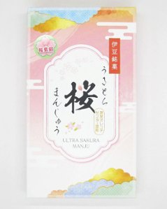 うるとら桜まんじゅう桜葉餡５個入りの画像