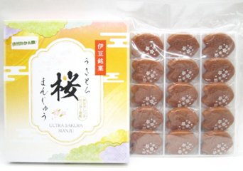 河津の桜まんじゅう温州みかん餡15個入りの画像