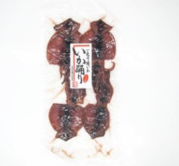 一夜干しいか踊りの画像
