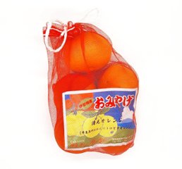 清見オレンジ（１袋）の画像