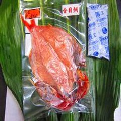 金目鯛の干物一枚入りの画像