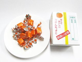 小包チョコみかんの画像