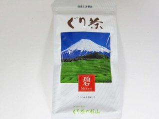 ぐり茶碧の画像