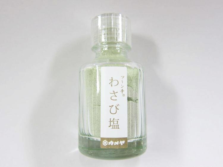 はやさきの塩（極上）250g｜創作品モール あるる