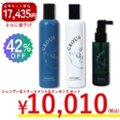 Mercuryオンライン(旧：株式会社ユニティーオンラインストア)画像