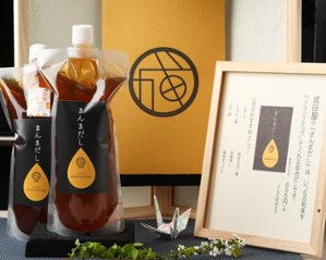 高級旨味だし「成田屋のまんまだし250ml」　4本　送料無料の画像