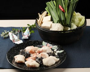 「成田屋の極上もつ鍋」　2人前セット　送料無料の画像