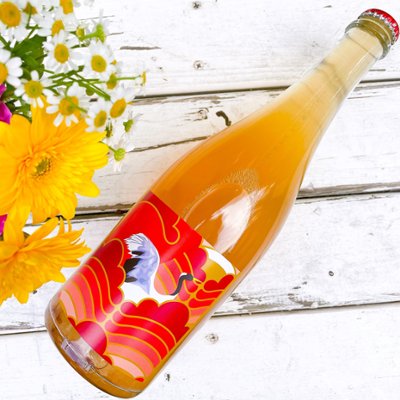 【山形】アロマティコ2023_750mlの画像