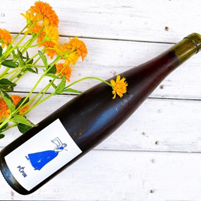 【フランス】ペパン ルージュ ピノノワールNV_750mlの画像