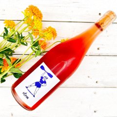 【フランス】_ぺパン ピンク lot No 5_750mlの画像