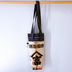 【日本】昭和レトロ手ぬぐい保冷ばっぐ(紫蘇巻工場)の画像