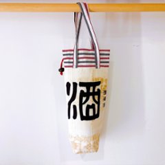 【日本】昭和レトロ手ぬぐい保冷ばっぐ(河合商店)の画像