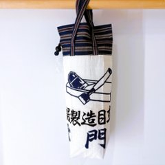 【日本】昭和レトロ手ぬぐい保冷ばっぐ(二俣町白楽)の画像