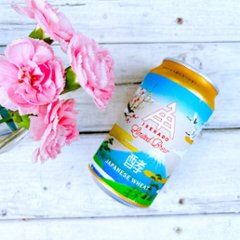 【三重】ジャパニーズウィート350mlの画像