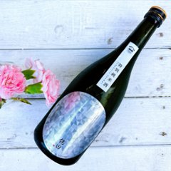 【青森】限定_駒泉　特別純米酒　作田 生もと　いぶし銀_720mlの画像