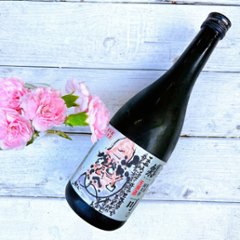 【岐阜】限定_蓬莱泉 特別純米「可。」 生原酒_720mlの画像