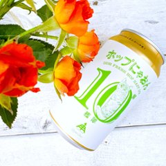 【三重】ホップにゃおん第10艦隊350mlの画像