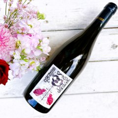 【新潟】猪鹿蝶 アンバー2024_750mlの画像