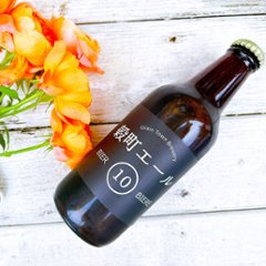 【宮城】 穀町エール10_330mlの画像