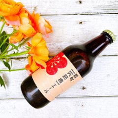 【宮城】穀町「完熟梅」エール_330mlの画像