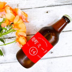 【宮城】穀町ミード14_330mlの画像